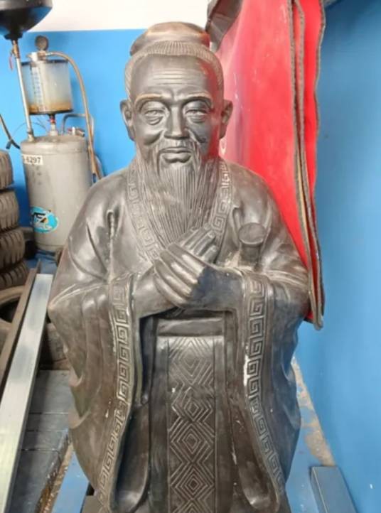 12·4捐赠清华大学孔子铜像被卖废品站事件