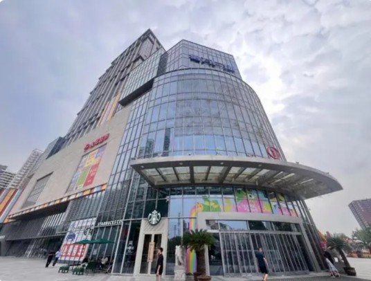 永辉超市信万广场店