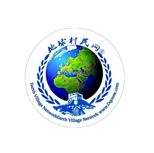 地球村民网