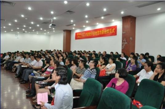 深圳思达培训中心