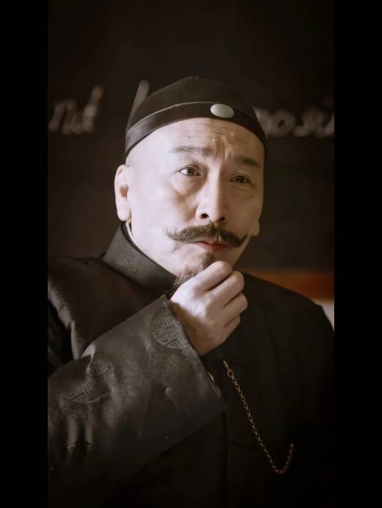 辜鸿铭（电视剧《觉醒年代》中的角色）