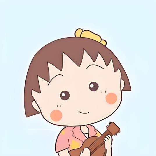 瑜儿