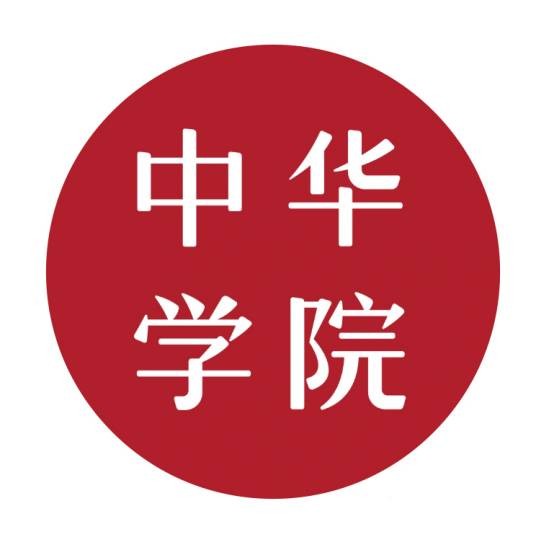 上海中华职业技术学院