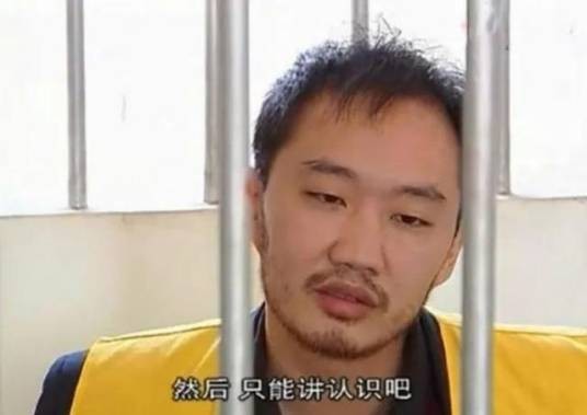 邱小强（出轨之后投毒杀妻的医生）