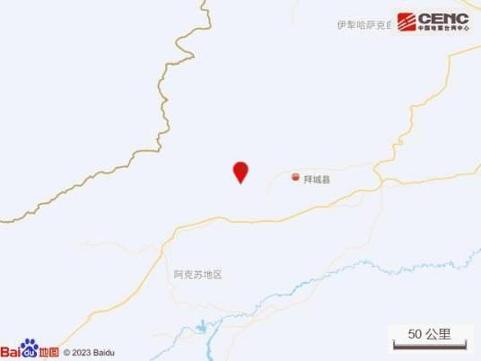 12·21拜城地震
