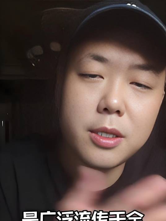 王海洋故事会