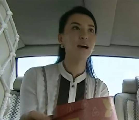 谭惜