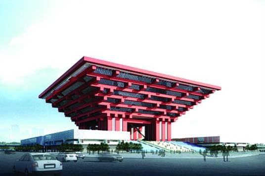注册类世博会