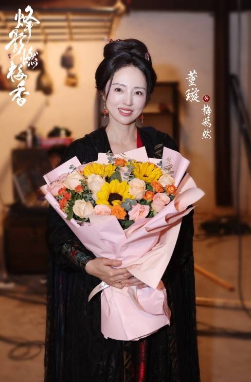 梅嫣然（电视剧《烽影燃梅香》中的角色）