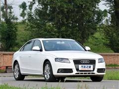 A4L 2.0 TFSI