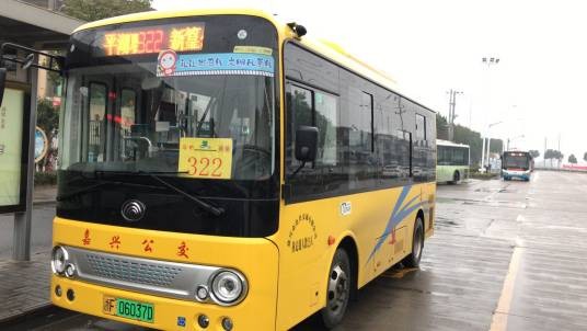 嘉兴公交322路