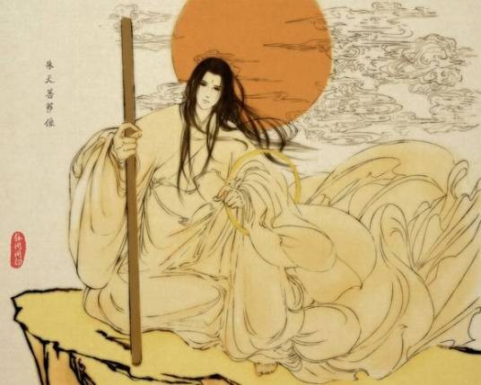 朱天菩萨