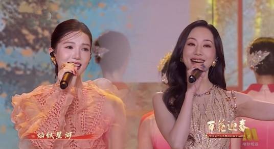 江山如画（2025年韩雪、金晨演唱的歌曲）