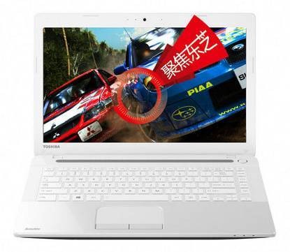 东芝C40
