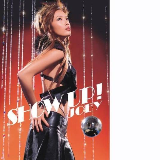 Show Up!（2003年容祖儿推出的音乐专辑）