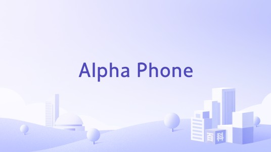Alpha Phone