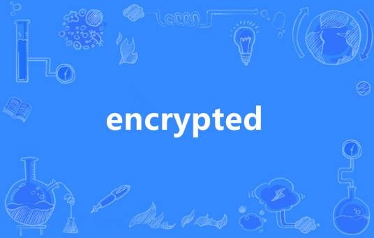 Encrypt（英语单词）