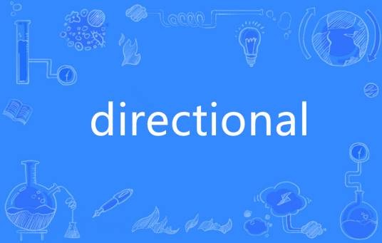 directional