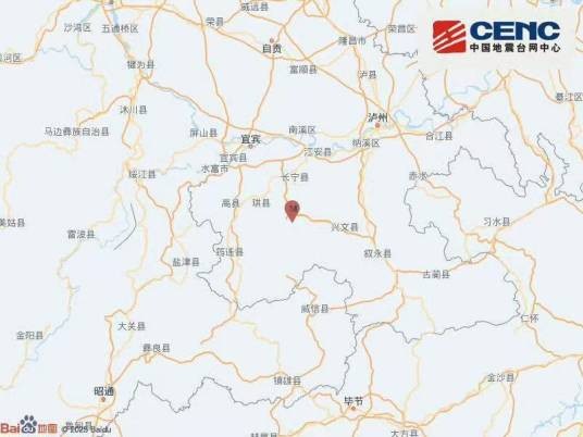 10·15长宁地震