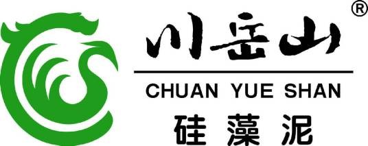 川岳山硅藻泥