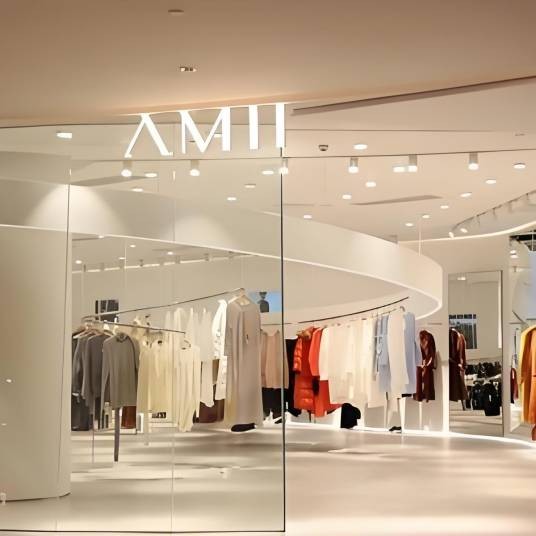 Amii官方旗舰店