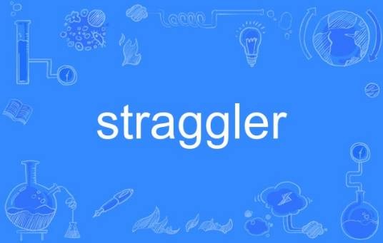 straggler
