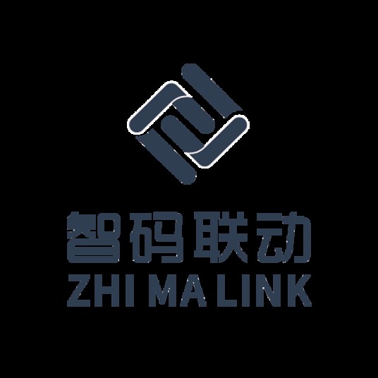深圳市智码联动科技有限公司