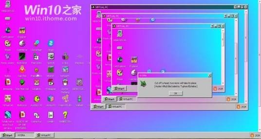 Windows 93