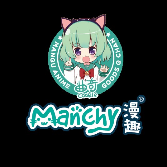 漫趣（上海漫趣贸易有限公司旗下品牌）