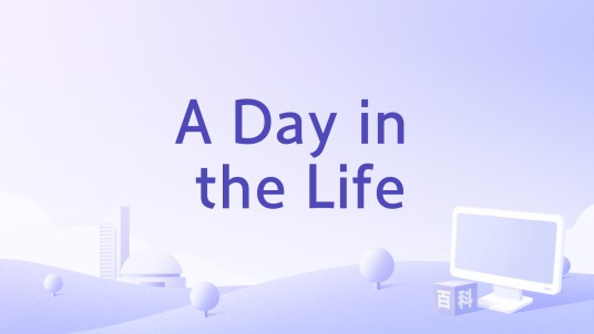 A Day in the Life(2004年Lindsay Lohan录唱歌曲)