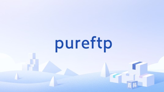 pureftp