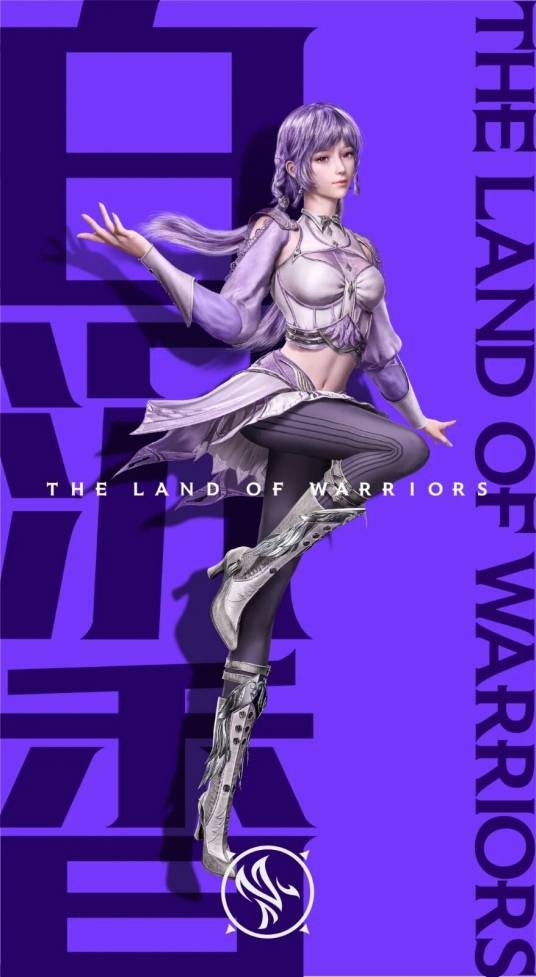 白沉香（动画《斗罗大陆》中的女性角色）
