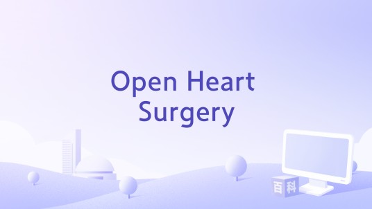 Open Heart Surgery