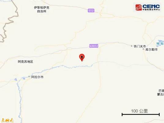 7·27库车地震（2025年在新疆阿克苏地区库车市发生的地震）