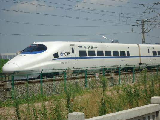 D2226/D2227次列车