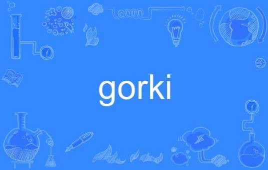 gorki