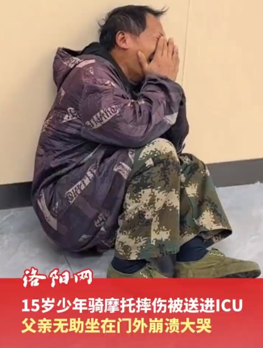 2·7赣州少年骑摩托摔进ICU事件