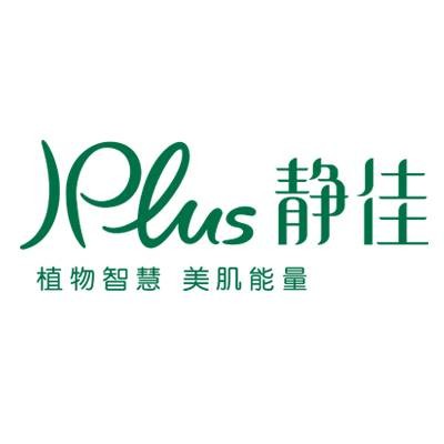 三种玫瑰