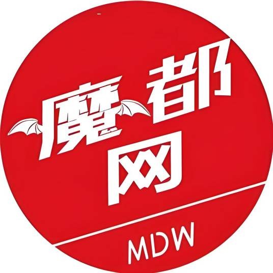 魔都网