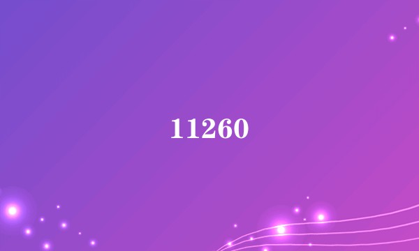11260