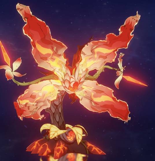 爆炎树