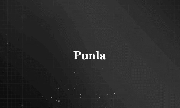 Punla