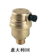 暖气片排气阀