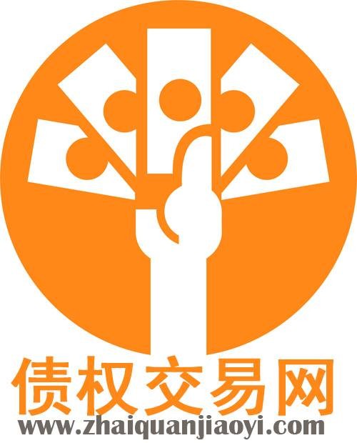 债权交易网