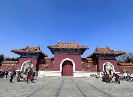 北陵公园（辽宁省沈阳市国家AAAA级旅游景区）