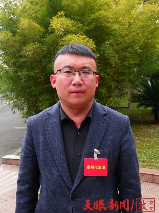侯建国（中国山脚树矿矿长、十四届全国人大原代表）