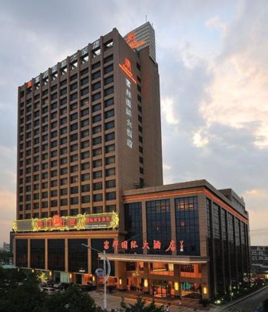 深圳富邦国际酒店