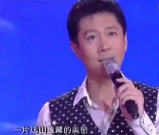 微笑中国