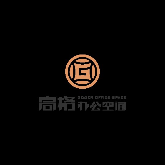 高格办公空间
