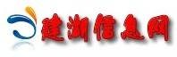 建湖信息网